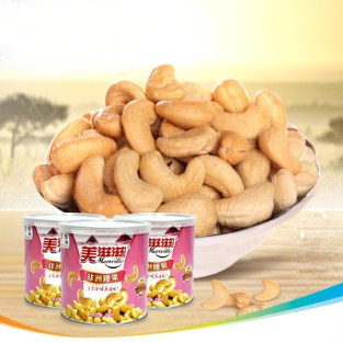 <b>Africa imported nuts</b>