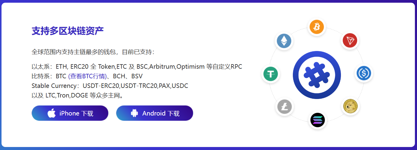 运输